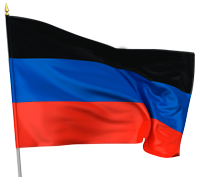 Флаг Донецкой Народной Республики