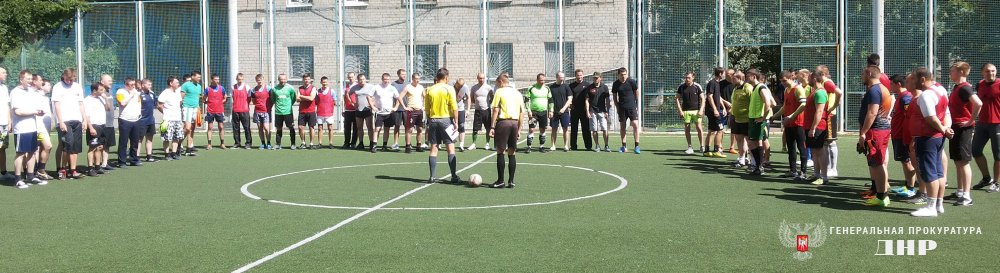 В Донецке прошел турнир по мини-футболу, приуроченный ко Дню работника прокуратуры В Донецке прошел турнир по мини-футболу, приуроченный ко Дню работника прокуратуры