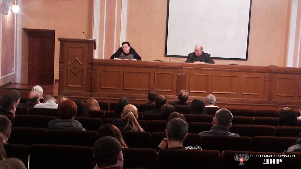 Управление по обеспечению участия прокуроров в гражданском и арбитражном процессе Генеральной прокуратуры Донецкой Народной Республики организовало и провело научно-методический семинар Управление по обеспечению участия прокуроров в гражданском и арбитражном процессе Генеральной прокуратуры Донецкой Народной Республики организовало и провело научно-методический семинар